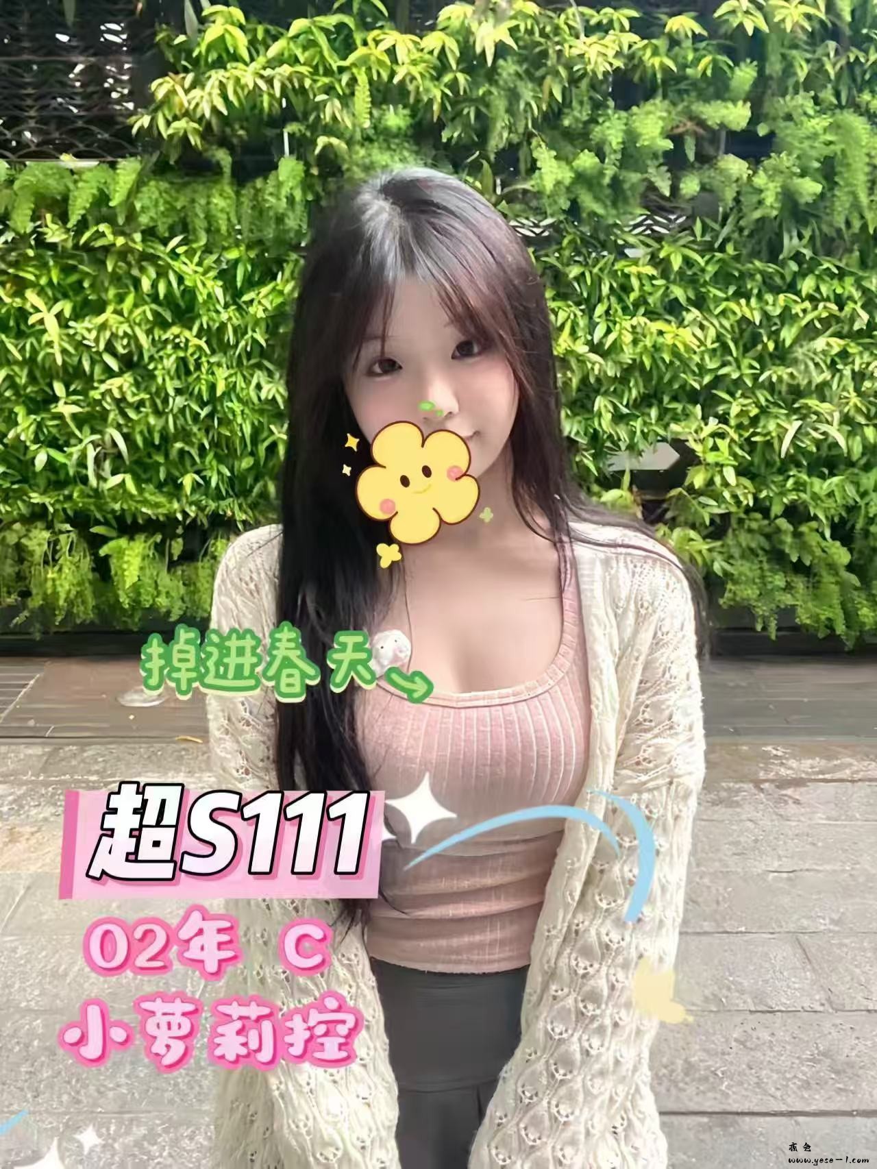 微信图片_20250907204011_85_6.jpg
