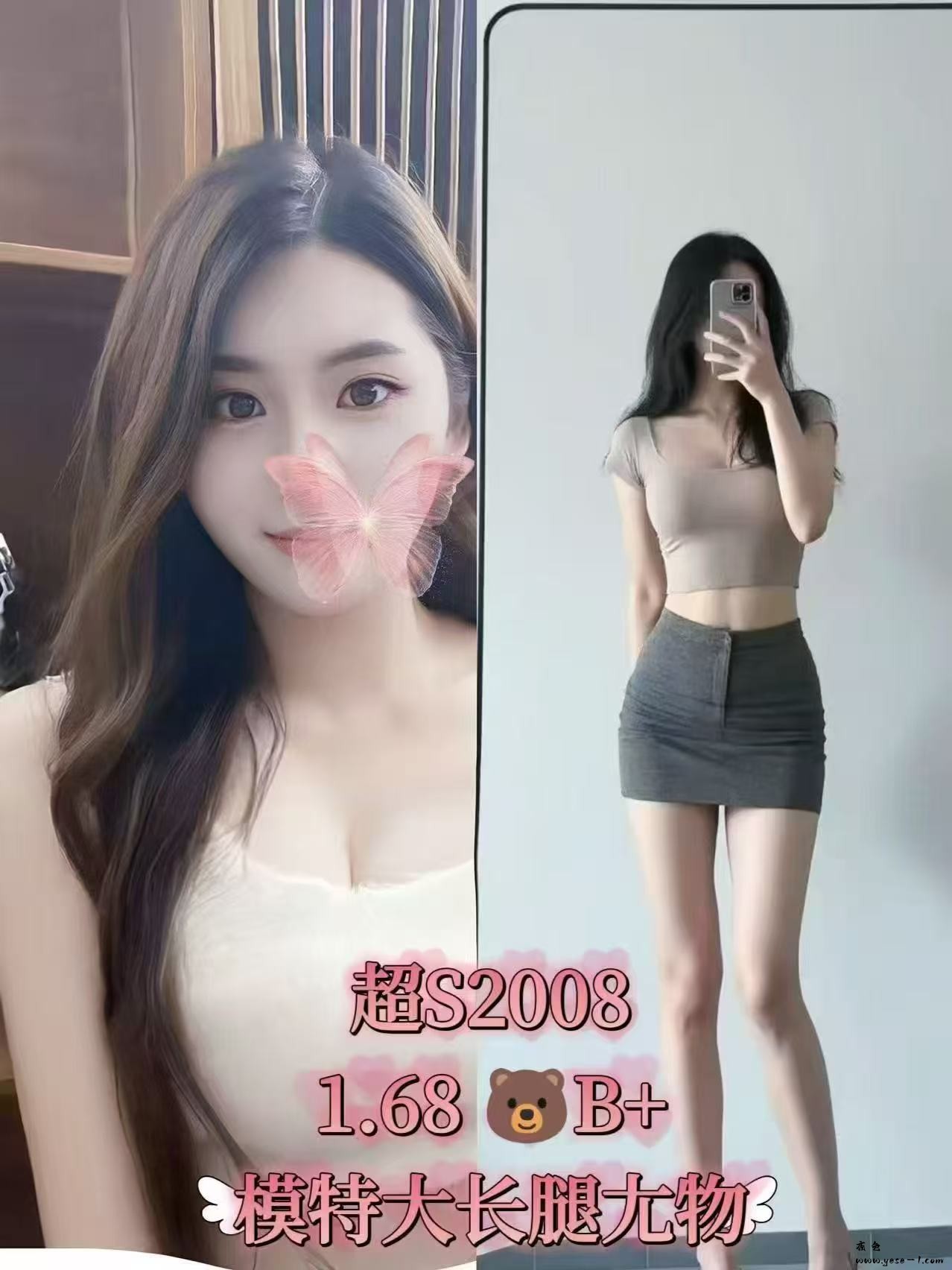 微信图片_20250907204011_84_6.jpg