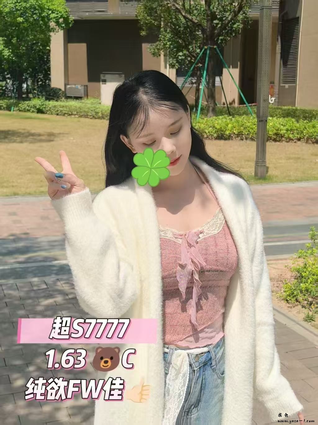 微信图片_20250907204008_81_6.jpg