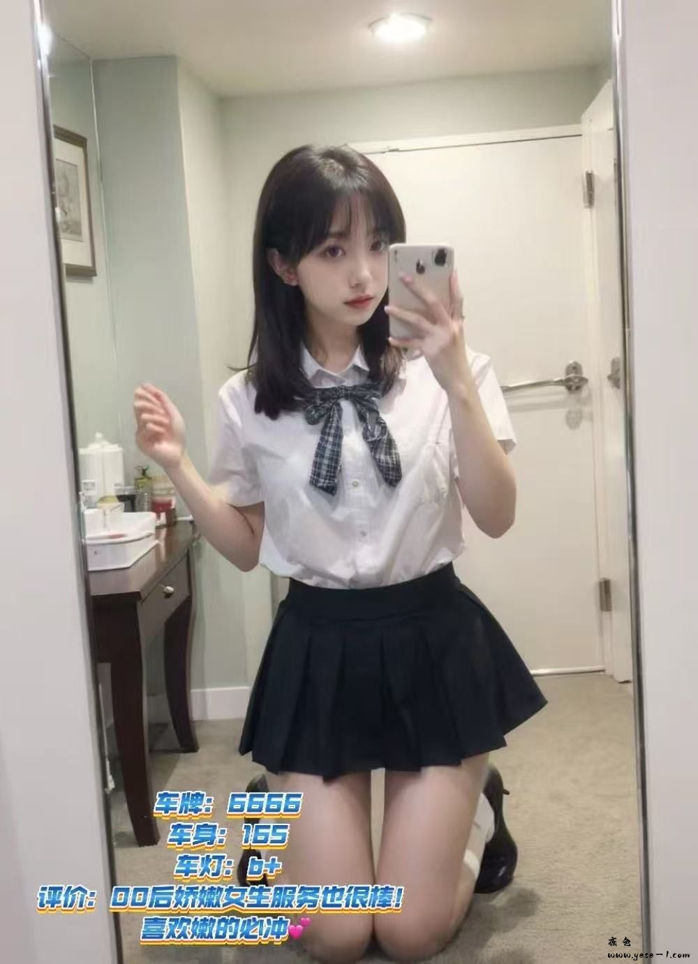 2B84C04CB1DCD8ECA666EE4F862847FD.jpg