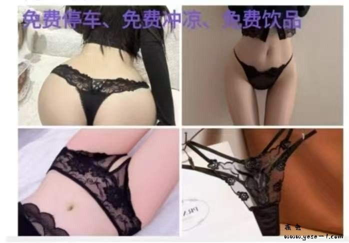 90e2d2c7-4f09-4ca8-a9a5-b94589c279a4.jpg