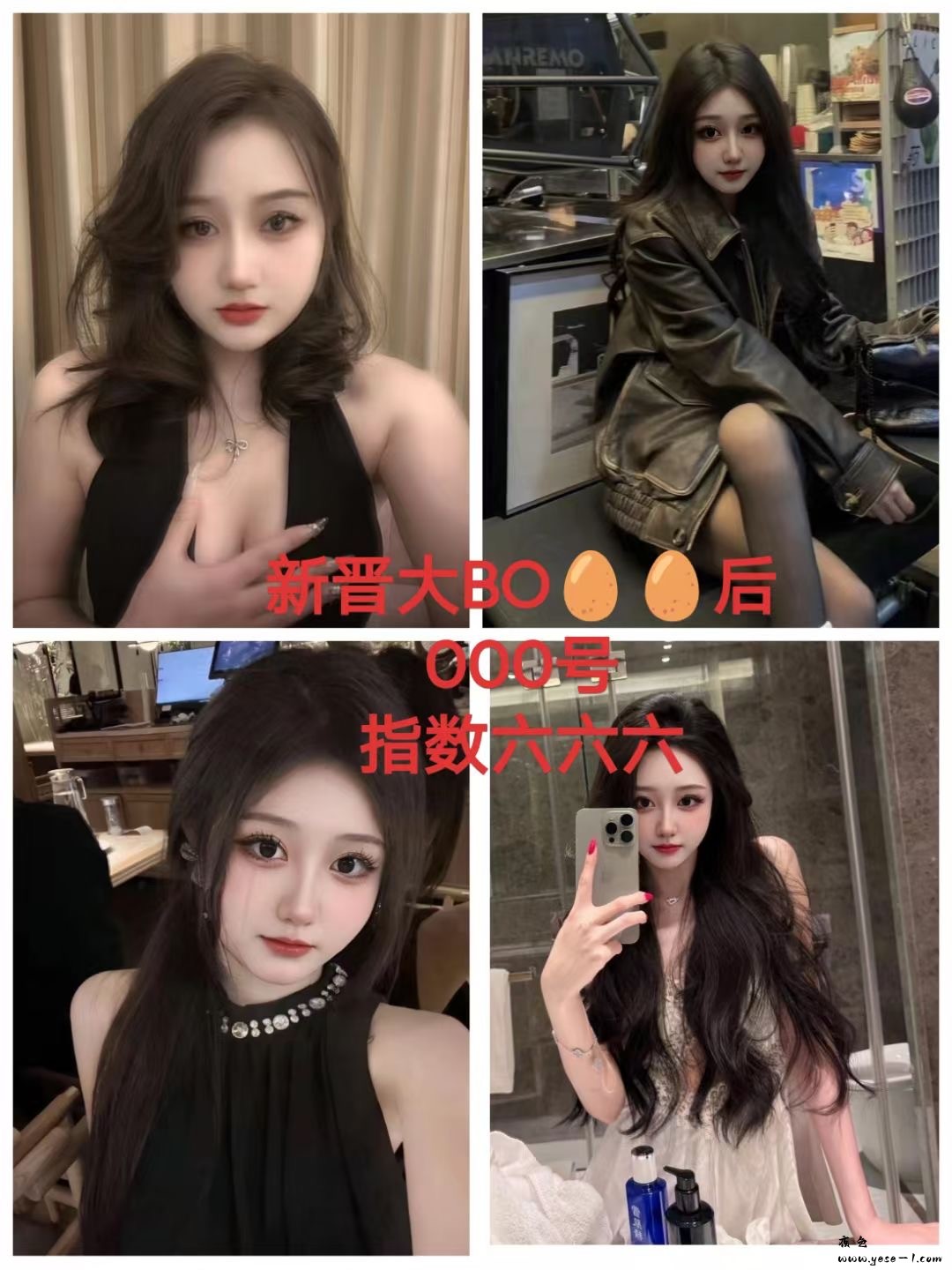 【龙华区】江南韵-泡澡_008.jpeg