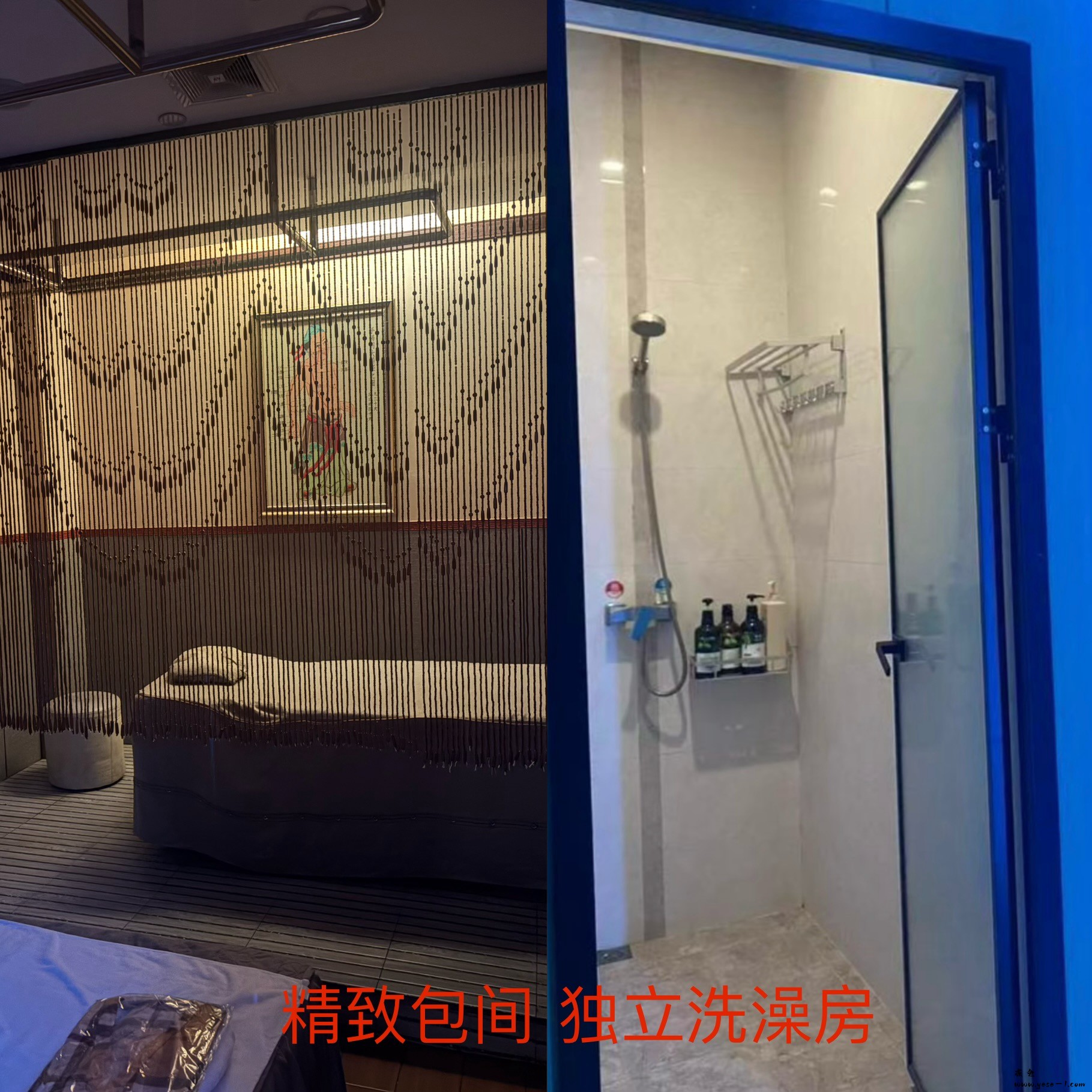 【龙华区】初恋_001.jpeg