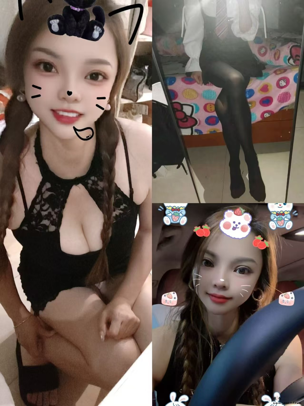 【龙华区】初恋_008.jpeg