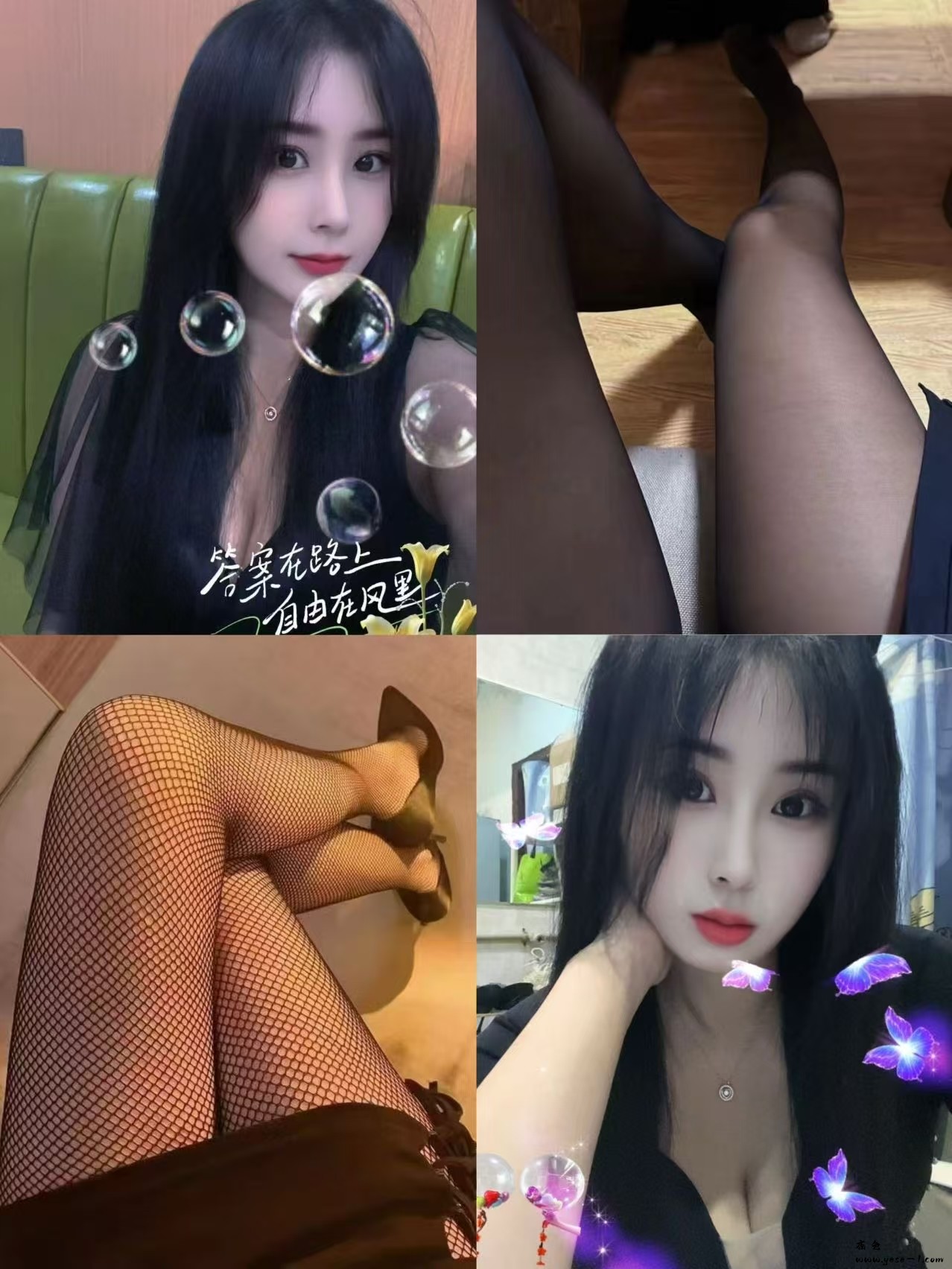 【龙华区】初恋_011.jpeg