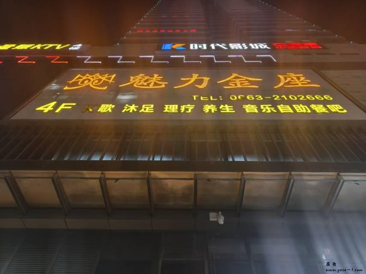 【揭阳】普宁魅力_001.jpeg