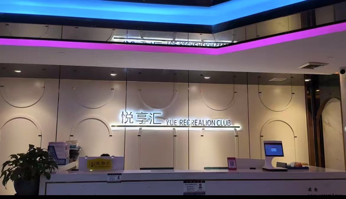 【惠东】斯伯利会所_006.jpeg