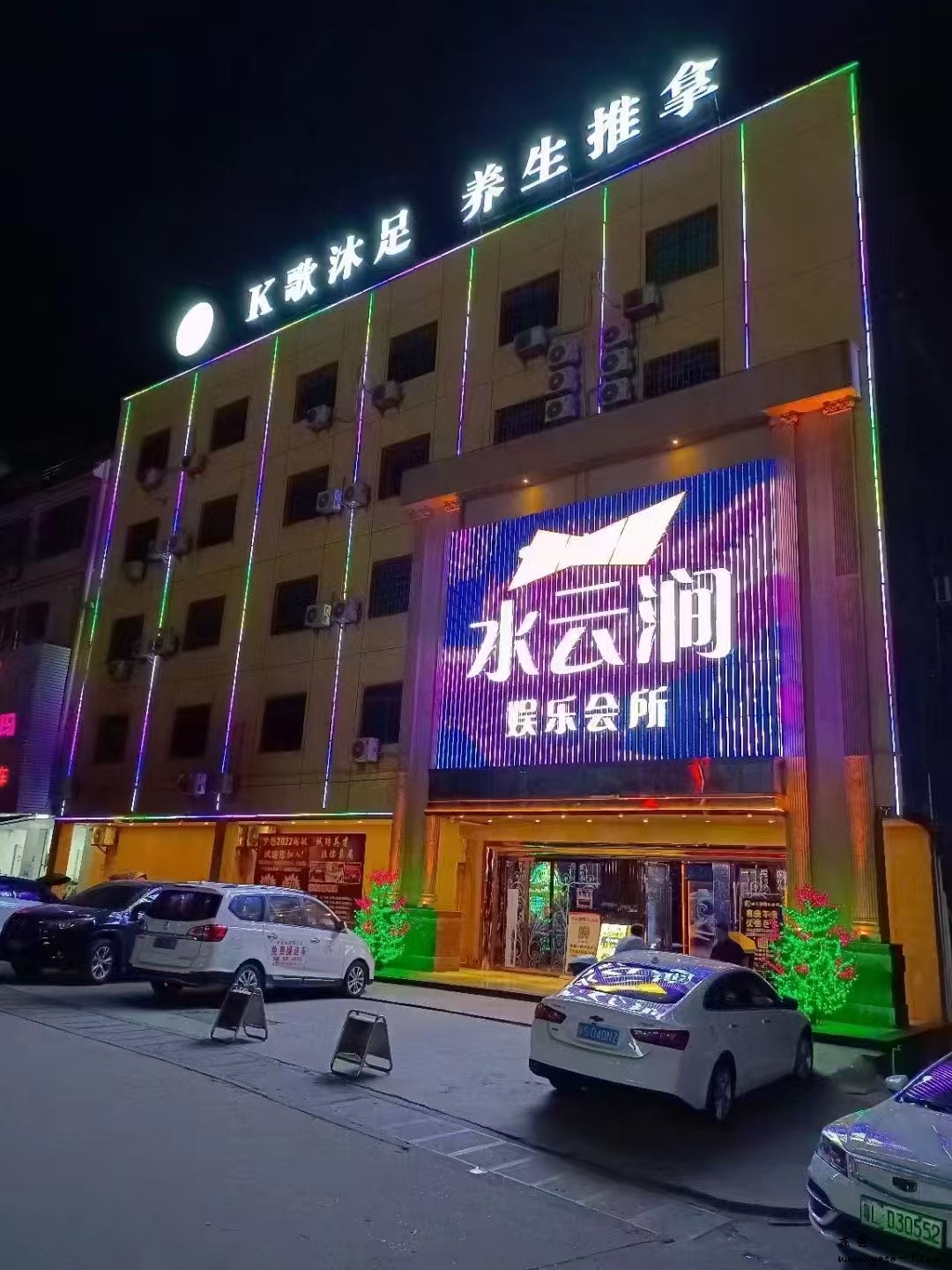 【惠东】水云涧_005.jpeg