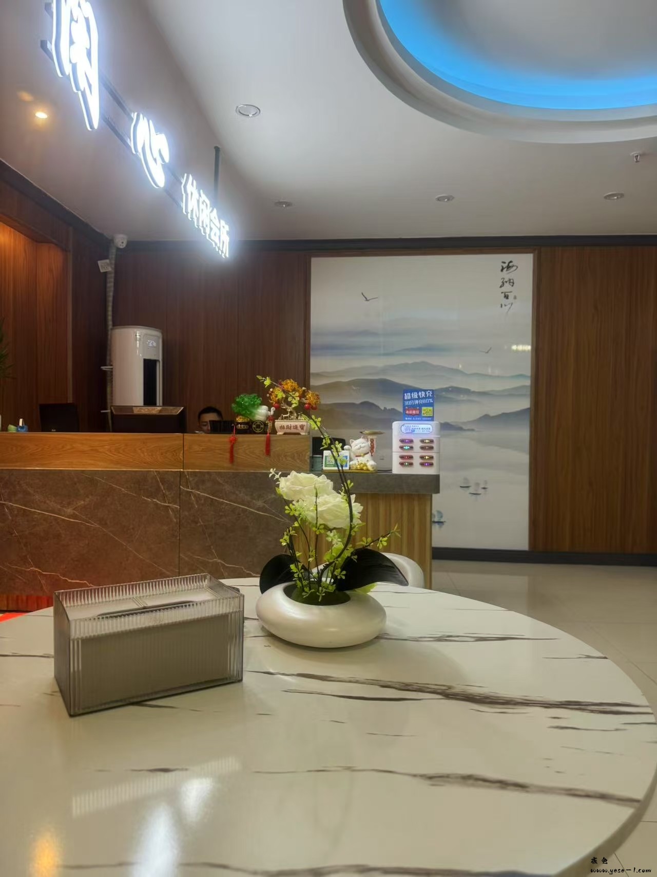 【惠城区】闲心沐足_005.jpeg