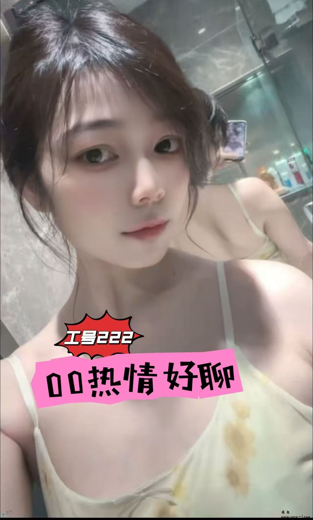 【禅城区】耳道吧_006.jpeg