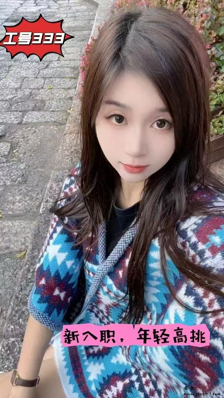 【禅城区】耳道吧_010.jpeg