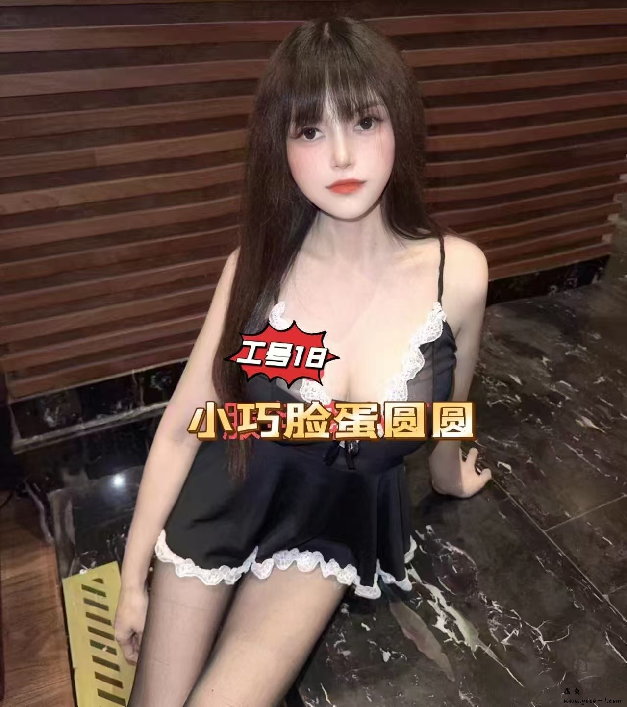 【禅城区】耳道吧_014.jpeg