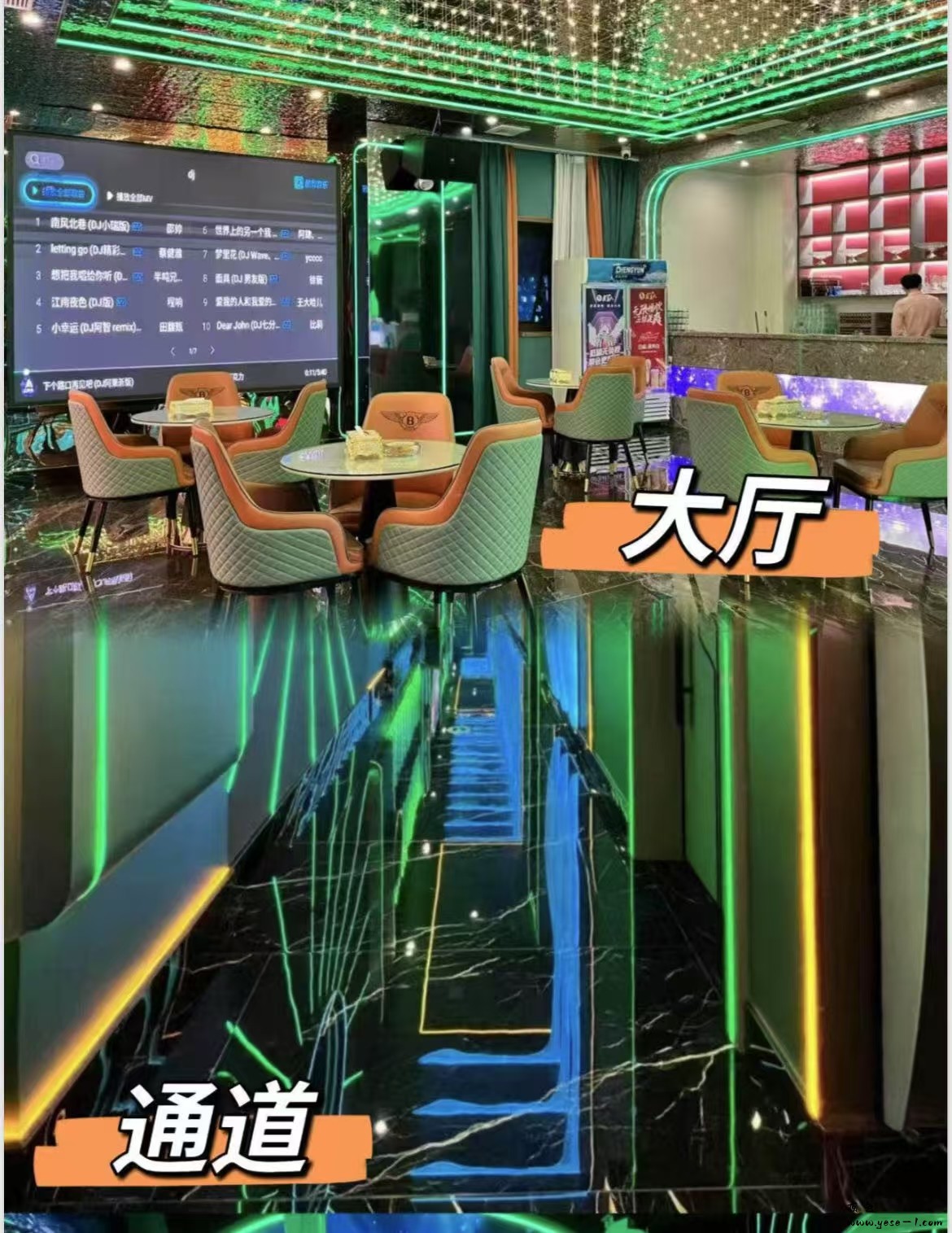 【禅城】虞美人_001.jpeg