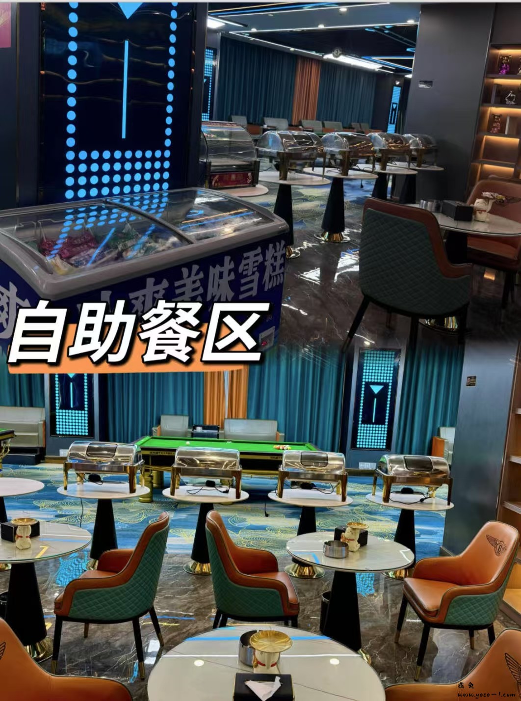 【禅城】虞美人_003.jpeg