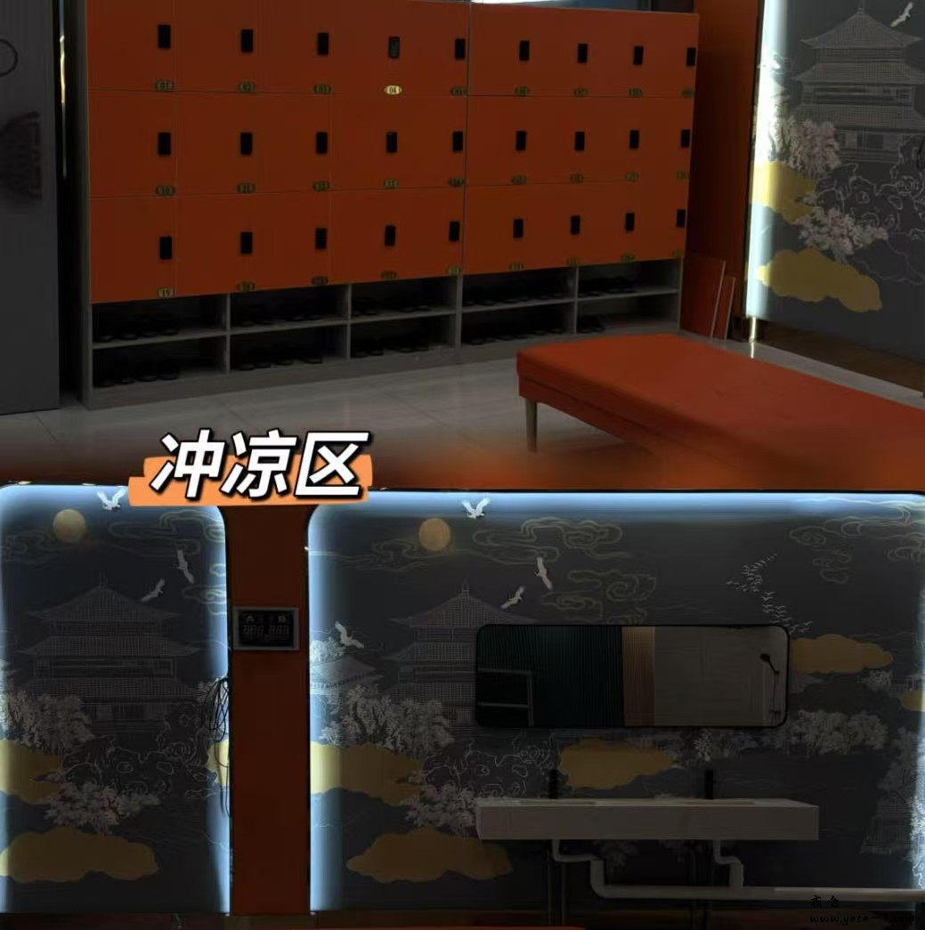 【禅城】虞美人_005.jpeg