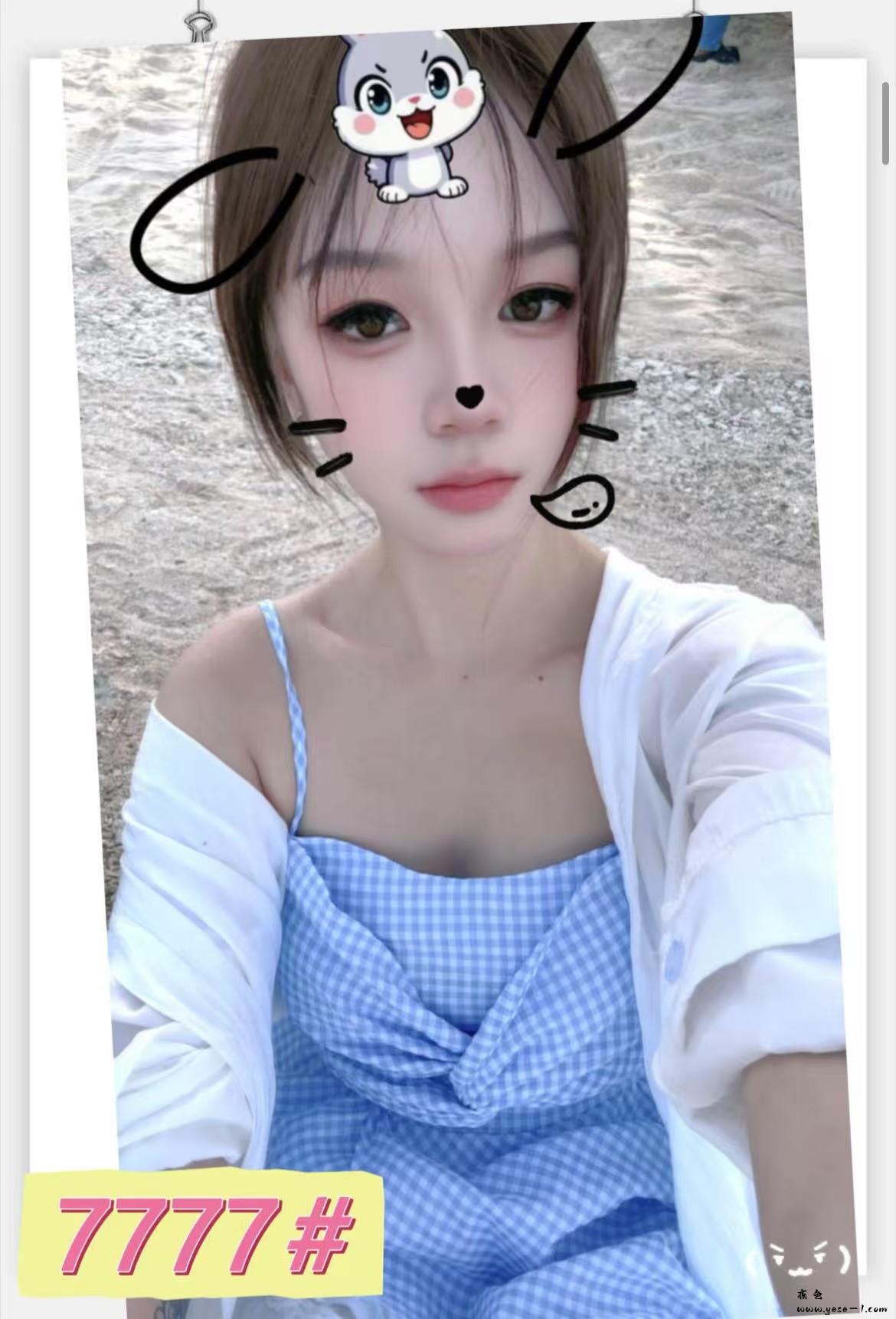 【禅城】虞美人_014.jpeg