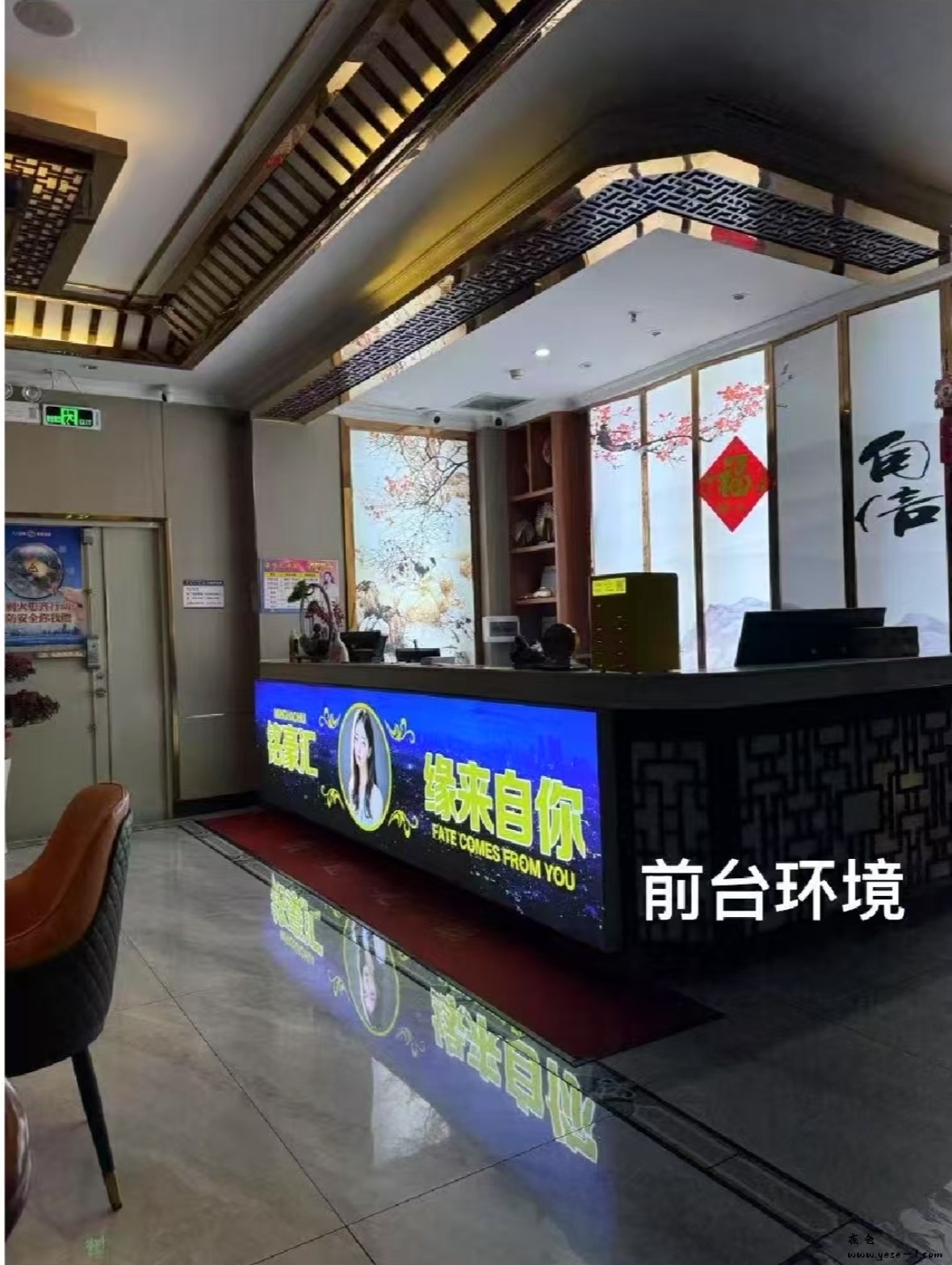 【禅城】星豪汇_011.jpeg