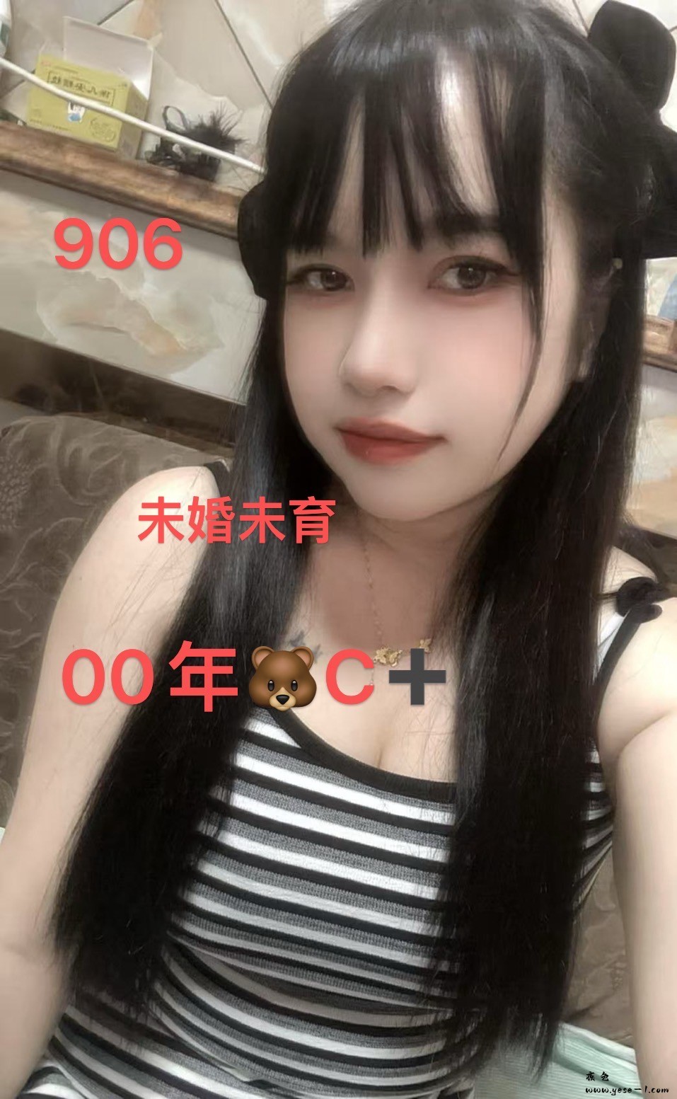 【禅城】江澜国际_005.jpeg