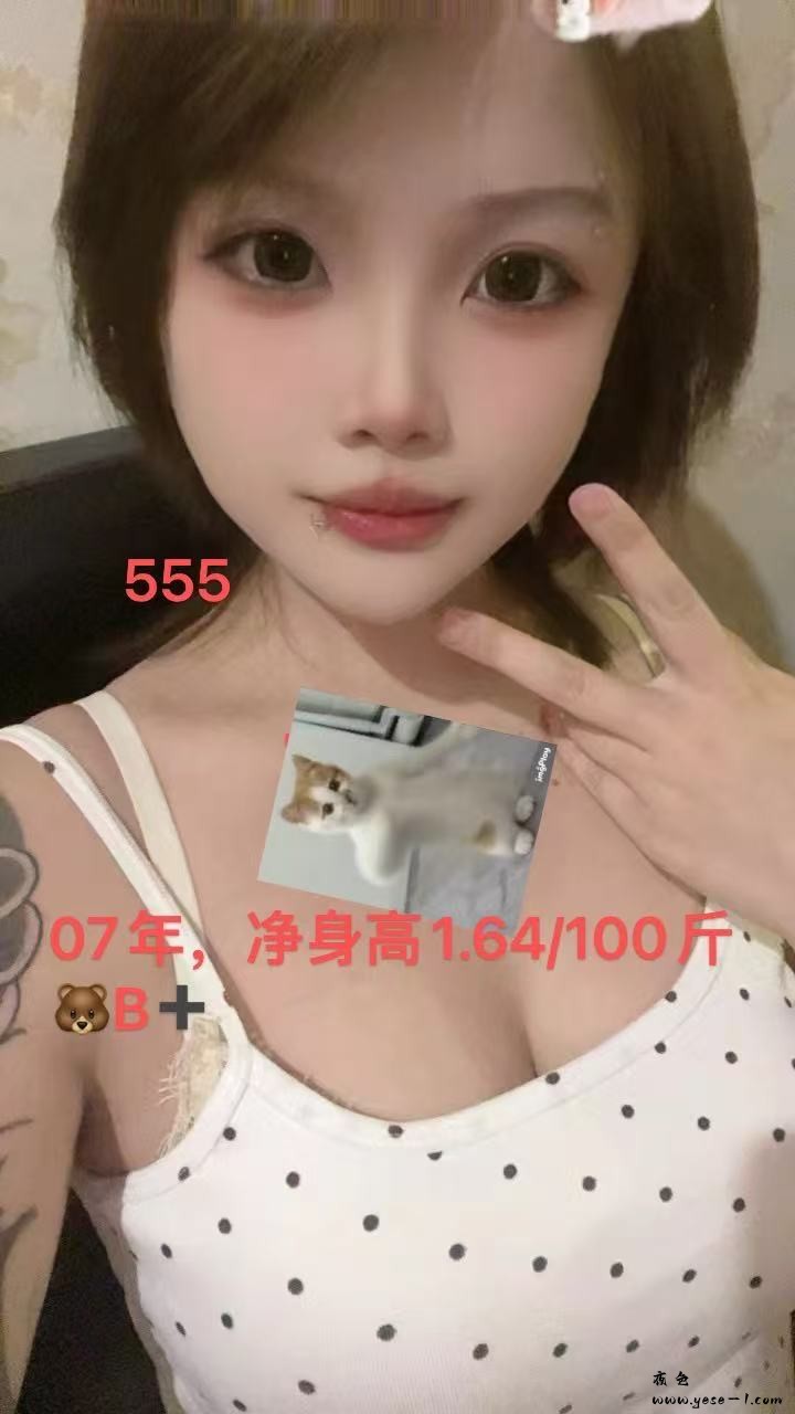【禅城】江澜国际_006.jpeg