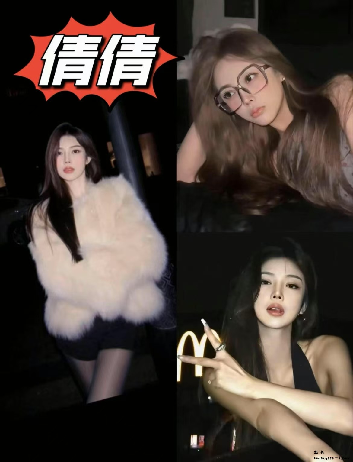 【禅城】广康成_011.jpeg