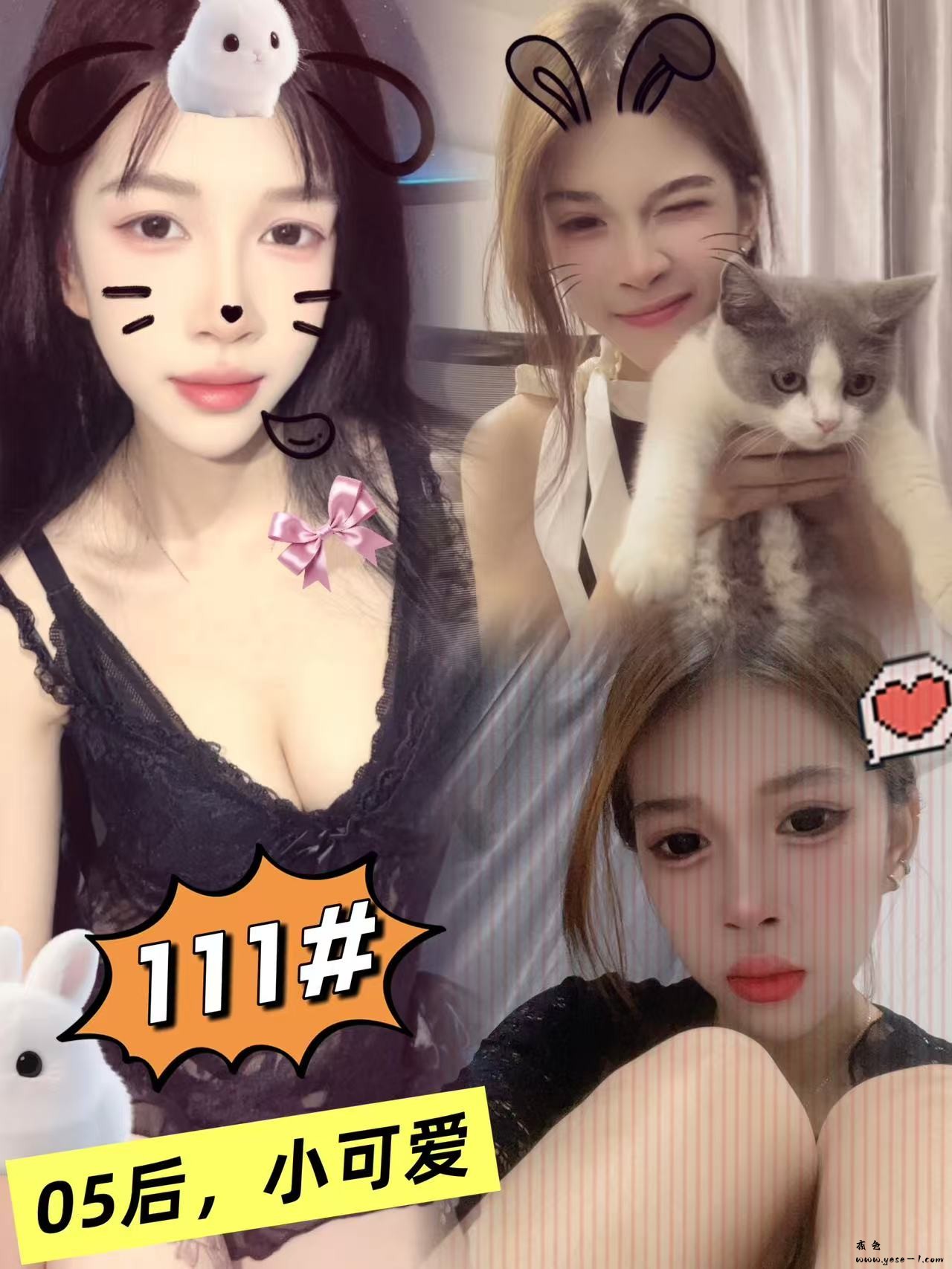 微信图片_2025-09-28_094550_991.jpg