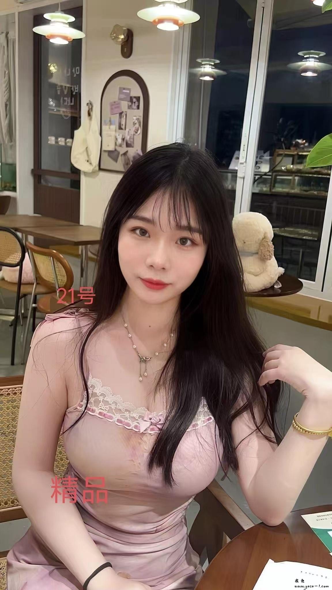 第26页-26.JPG