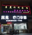 微信图片_20251015163458_215_21.jpg
