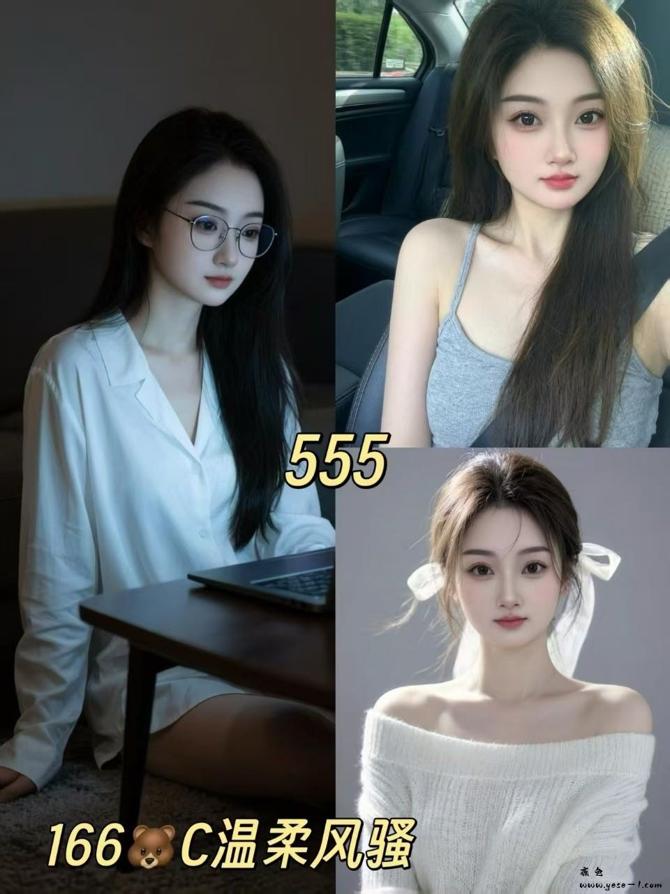微信图片_2025-10-15_163537_131.jpg
