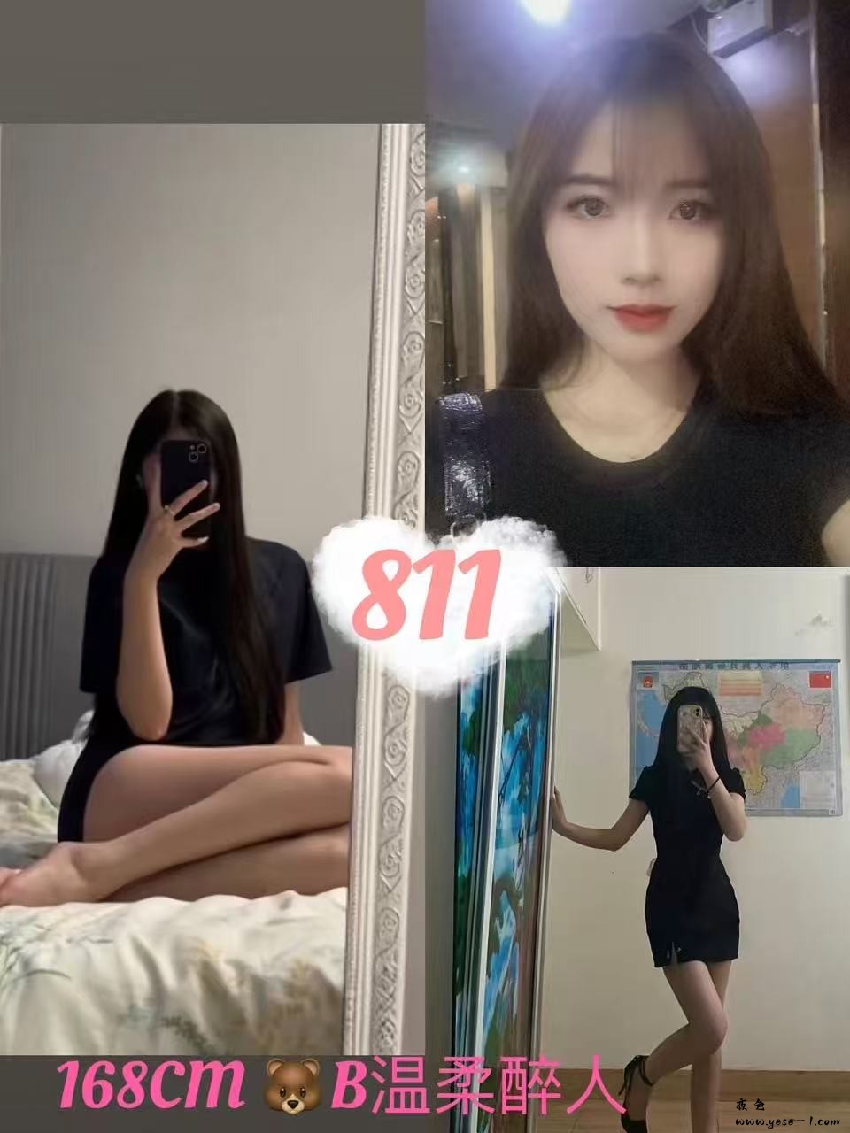 微信图片_2025-10-15_163543_133.jpg