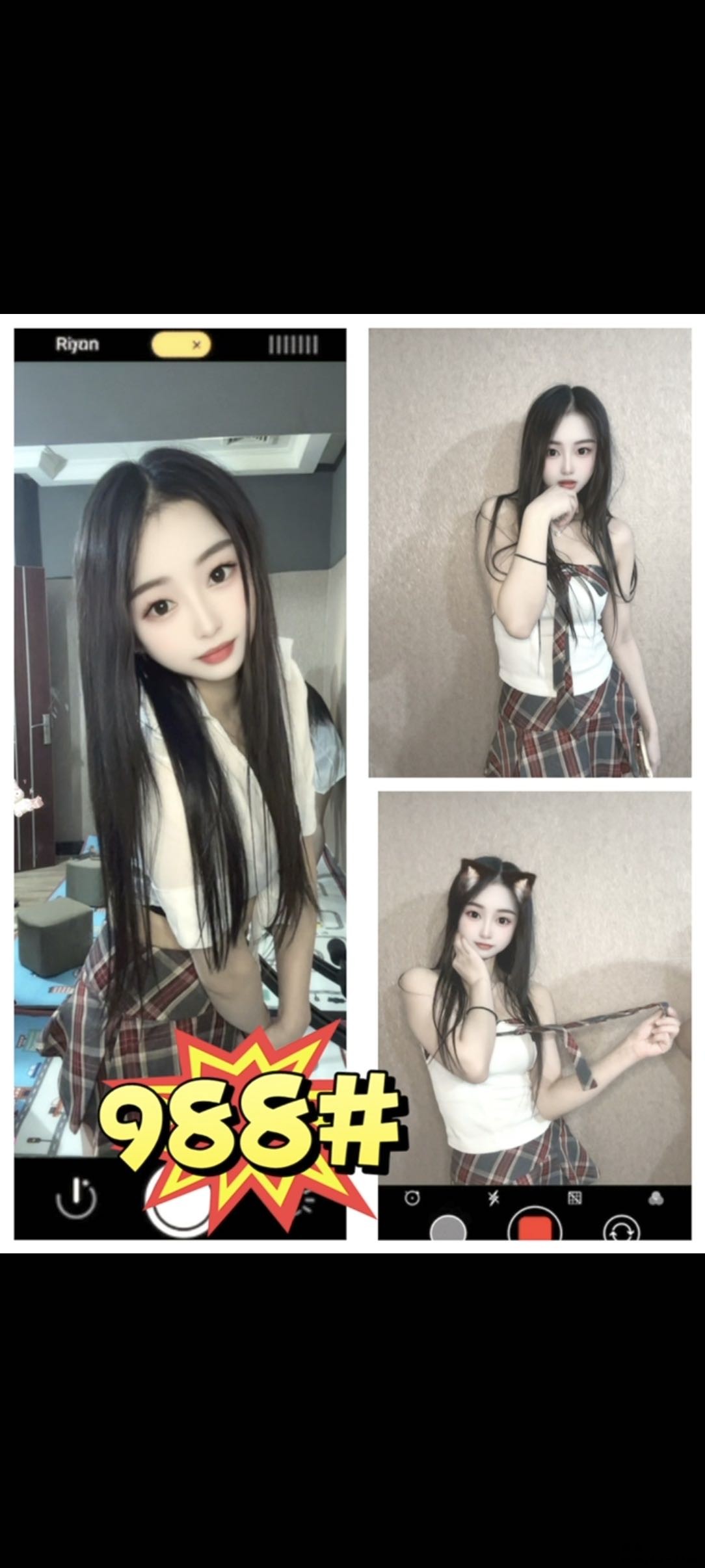微信图片_2025-10-15_163533_659.jpg