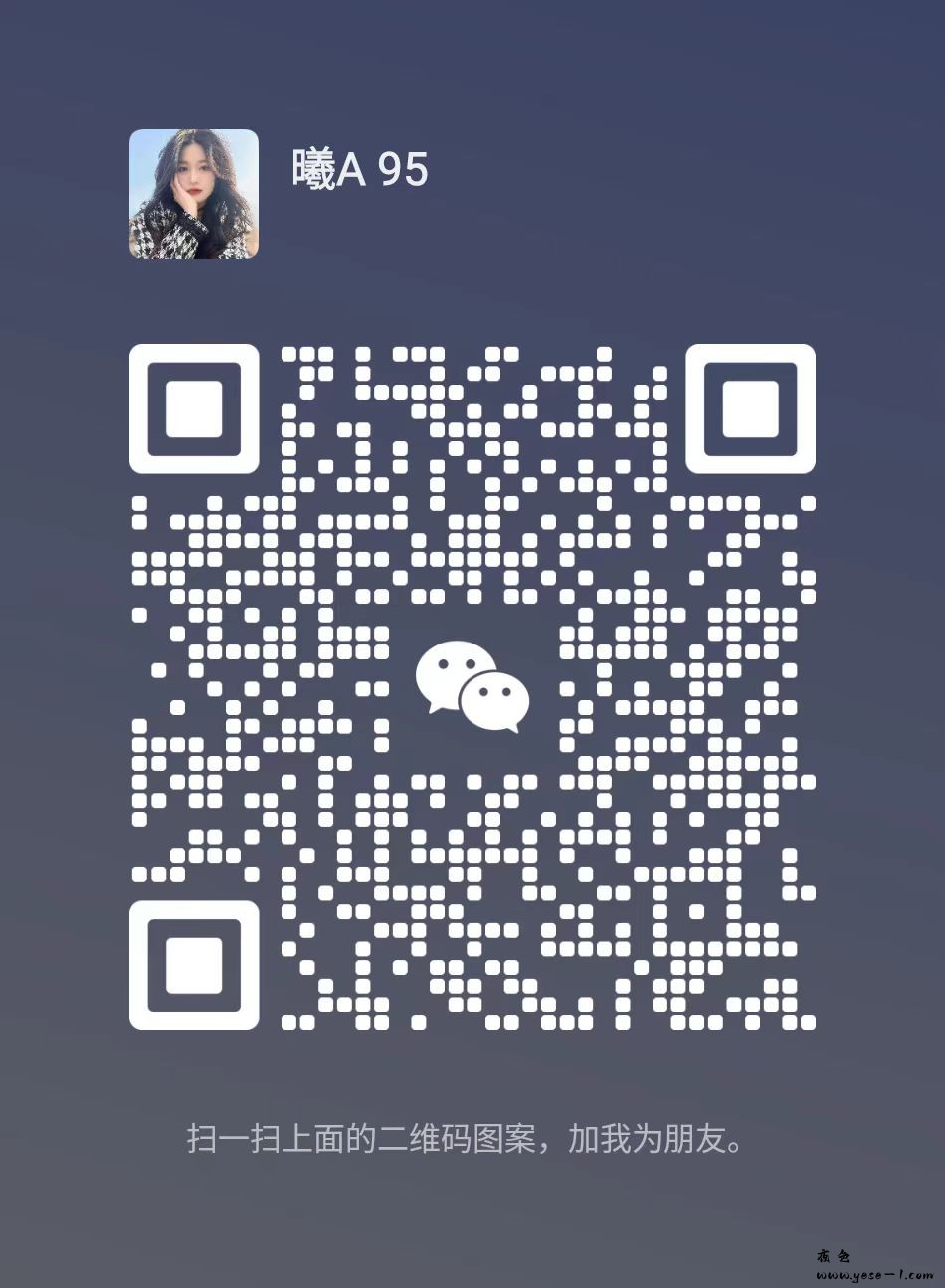 641dd551-8602-489e-87a0-5bd1a3e2012b.jpg