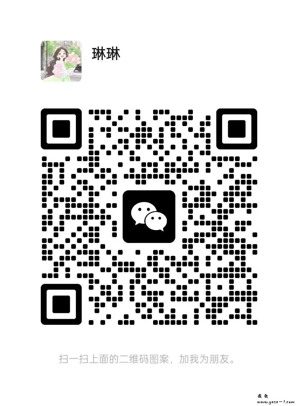 微信图片_20251018205831_35_4.jpg